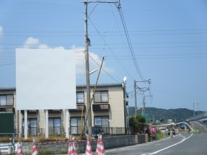 案内看板も契約解除 20160801