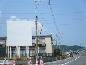 案内看板も契約解除 20160801